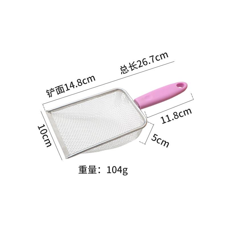 

Stainless Steel Pet Litter Shovel, Filter Screen, Large-pore Bentonite Tofu, Pet Cleaning Supplies Shovel One Size