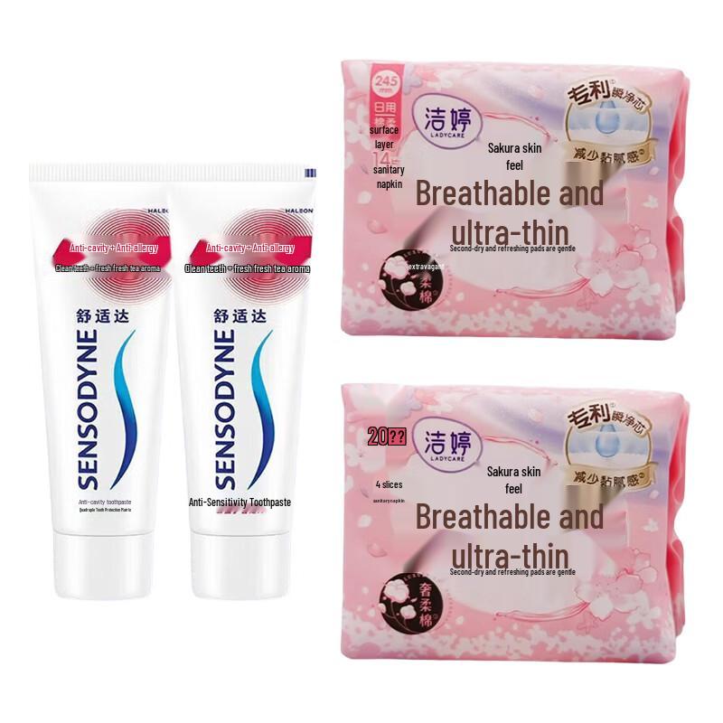 Sensodyne Toothpaste & Jieling Sanitary Pad Bundle