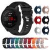 Silicone Strap + Protective Case For Garmin Forerunner 255 265 Replacement Watch Band
