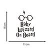 Baby Wizard On Board Car Sticker – Cute Vinyl Decal for Body/Window, 11.2X16.5CM