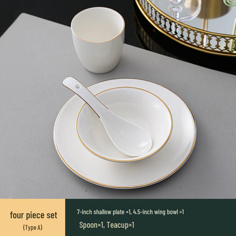 Zhebu Gold Rim Bone China Tableware Set