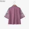 ZANZEA Women Casual Turn Down Collar Splice 3/4 Sleeve Blouse