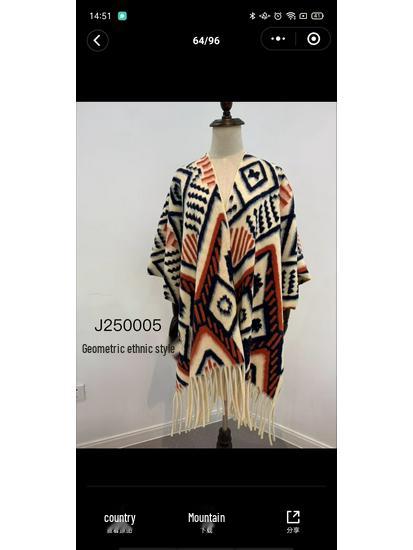 Elegant Ethnic Ink Painting Cape Shawl with Tassels - Versatile Travel Scarf Cloak