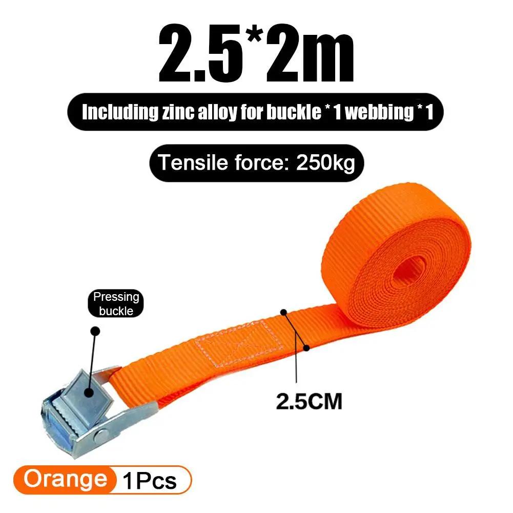 

Автомобильный ремень с тормозным ремнем, надежная упаковка, натяжной ремень, автомобильный ремень с храповым механизмом, аксессуары для троса, надежный автомобильный ремень к ремню U4N8