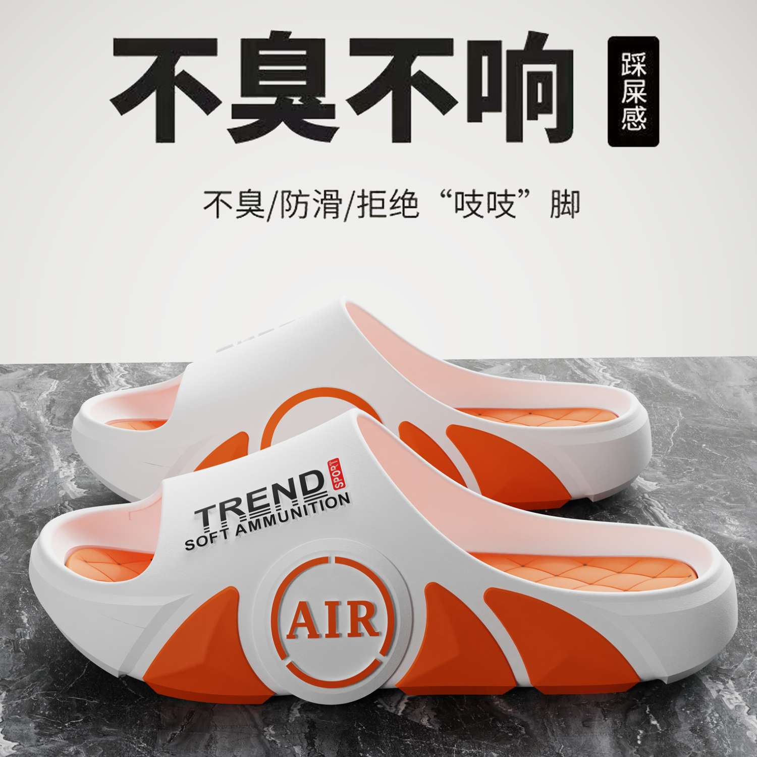 

[Extra thick bottom] Men s slippers home deodorant and non-slip indoor beach bathroom sports home exterior wear summer men s 38-39 [Standard yardage no routine]