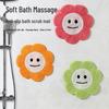 Multifunctional Non-Slip Silicone Bath Scrub Pad with Suction Cups for Back and Foot Massage