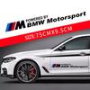 Außenautoaufkleber Für BMW M Auto Wasserdicht Personalisierter Vinyl-Dekorationsaufkleber Auto Karosserieaufkleber Neuheit Auto Zubehör