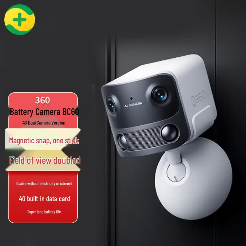 

360 BC60 4G Dual-Lens Security Camera (CN version) Camera