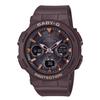 Casio Baby-G Wristwatch Radio Solar BGA-2510-5AJF Ladies Brown