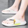 Summer Men's Slippers Flip Flops Outdoor Indoor Comfortable Soft Slides Casual Shoes Men Beach Sandals Outdoor Men Home Slippers