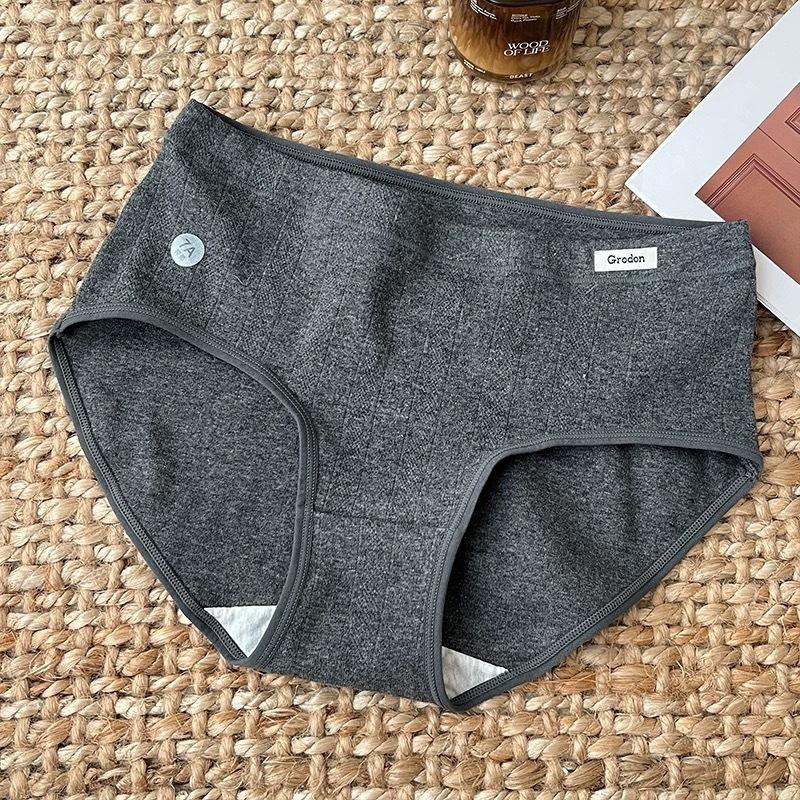 Ladies Spring and Autumn Fresh Solid Color 7A Antibacterial Crotch Comfortable Breathable Sweat Triangle Briefs