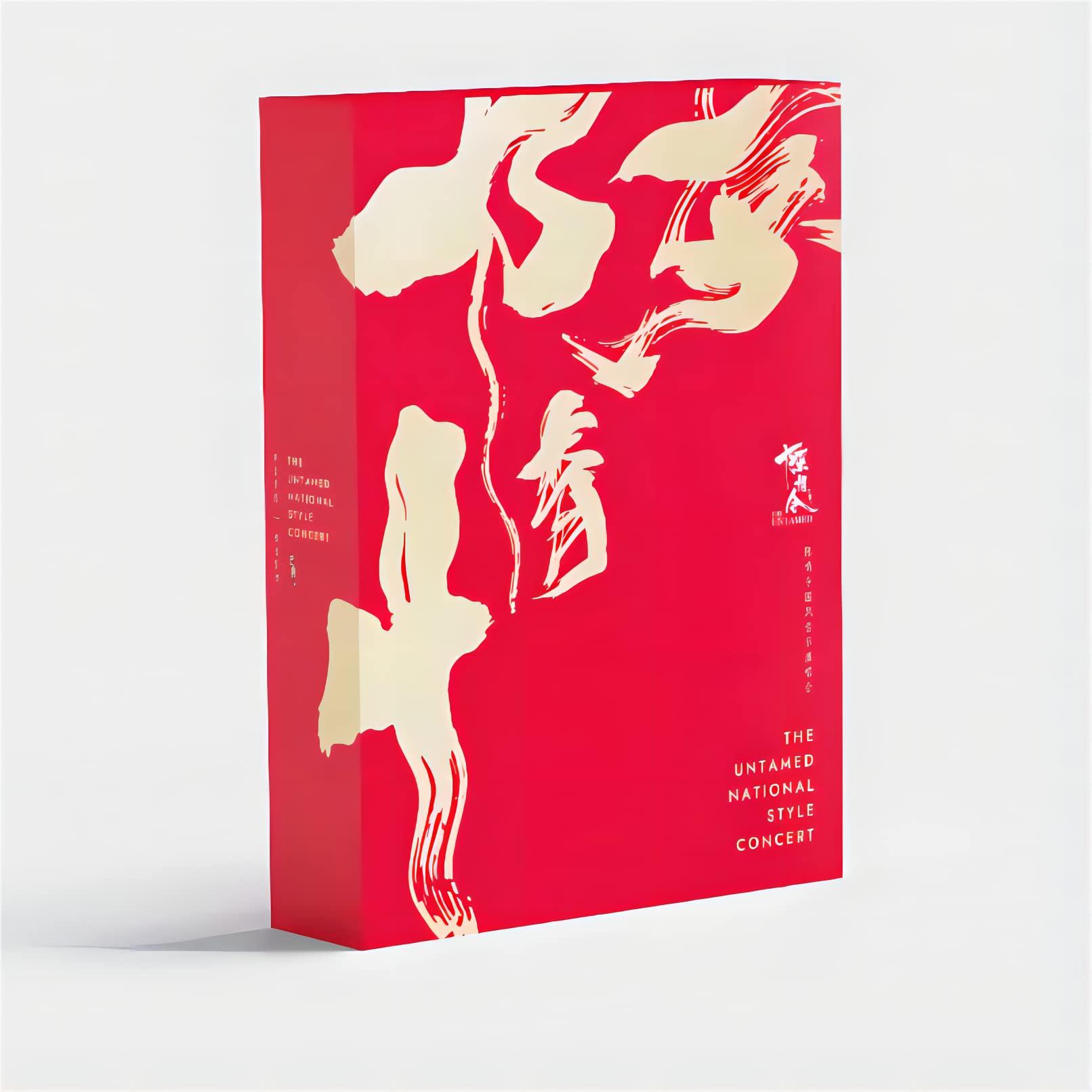 

THE UNTAMED Концерт в Нанкине и Бангкоке 2019 HD DVD