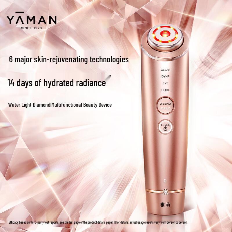 Ya-Man M18 Hydro-Diamond Facial Beauty Device