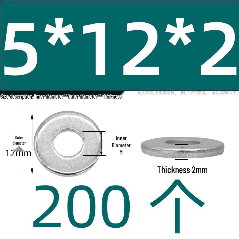 Ultra-Thick Galvanized Flat Washer Shim for M5-M30 Bolts