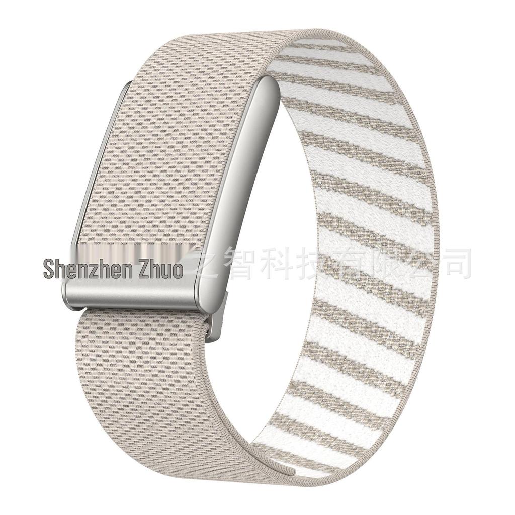 WHOOP 5.0/4.0 Nylon Woven Strap: Smart Sport Elastic Watch Band