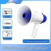 Lishi Portable Recording Megaphone