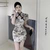 Petite Retro Qipao Dress - Summer Bodycon with Pleated Hollow-Out Design