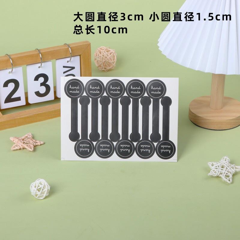 50Pcs Hand Made Printed Sticker Black Round Headed Long New Year Gift Box Decoration Pastry Packaging Seal Accessories