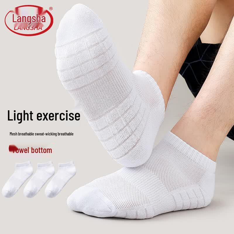 Langsha Men s Terry Sole Sports Casual Socks One Size (Thickened Terry Sole)