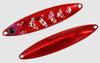 Jackall Metalljig Bin Bin TG Typ Slow Wolfram 30 Gramm R Ika Glow (9699)