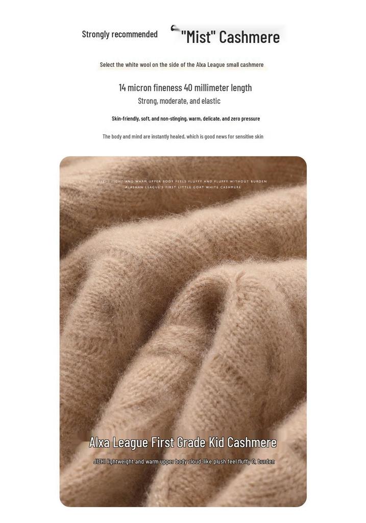 Damen Kaschmir Zopfmuster Cardigan - Rundhalsausschnitt, Langarm, Unifarben, Knopfleiste Pullovermantel für Herbst/Winter