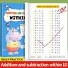 Addition and Subtraction Arithmetic Exercise Book Quick Calculation Math Training Math Arithmetic Books 10-100