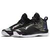 Air Jordan Super Fly 5 X 'Black' 850700-012