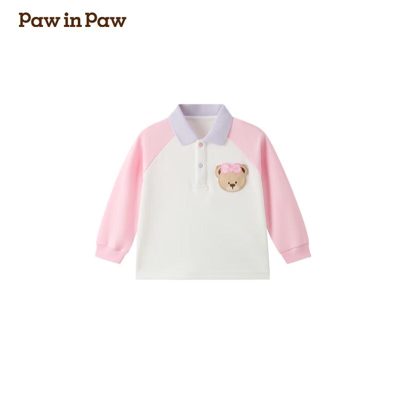 PawinPaw Cartoon Bear Unisex Baby Lapel T-shirt
