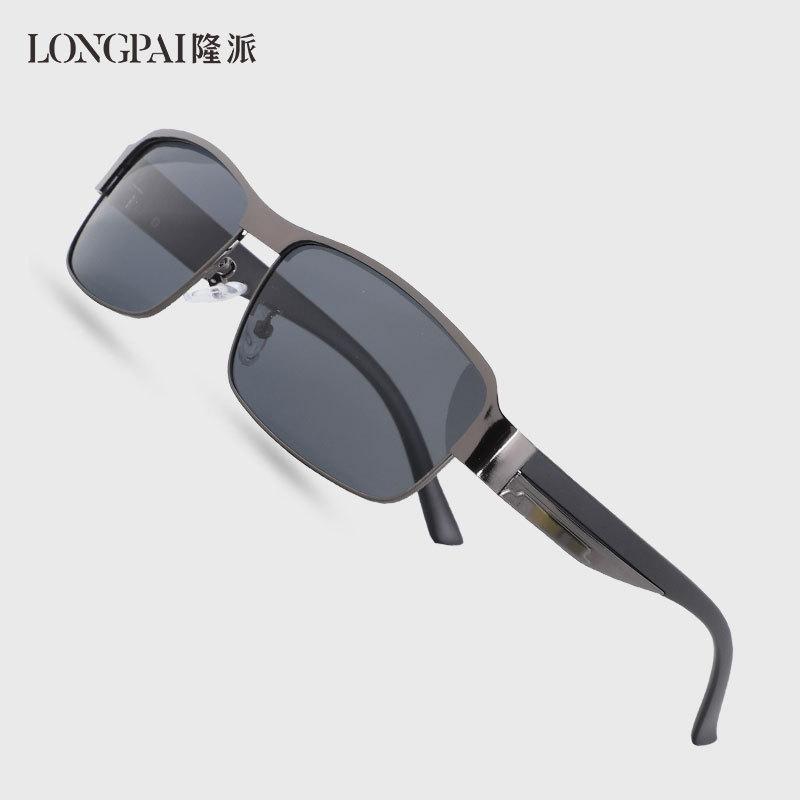 Polarized Glasses Day And Night Sunglasses Men'S Color-Changing Glasses Outdoor Travel Sunglasses Driving Polarized Sunglasses