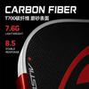 Professional Pickleball Paddle T700 Carbon Fiber Matte Finish Boomstik SLK Model Lightweight Performance Racket