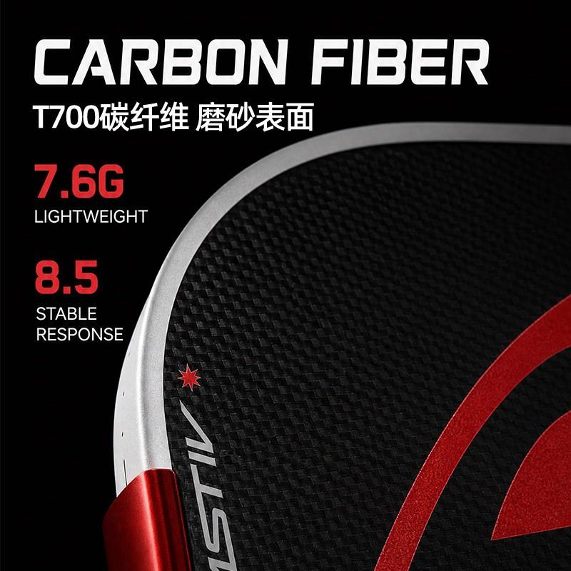 Professional Pickleball Paddle T700 Carbon Fiber Matte Finish Boomstik SLK Model Lightweight Performance Racket