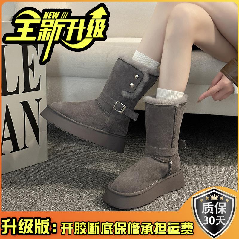 Simple design thick-soled snow boots heightening short boots women's autumn and winter retro versatile niche sweet sister cotton boots