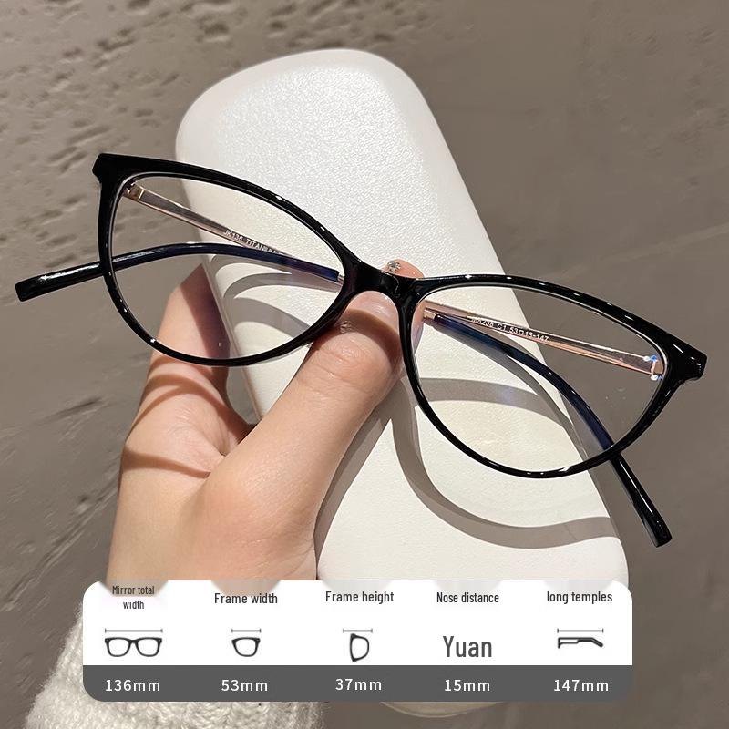 Trendy Retro Cat Eye Myopia & Anti-Blue Light Glasses for Women