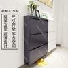 Ultra-Thin Steel Flip-Top Shoe Cabinet, Wall-Mounted Narrow Shoe Cabinet for Small Apartments and Entrance Foyer Storage