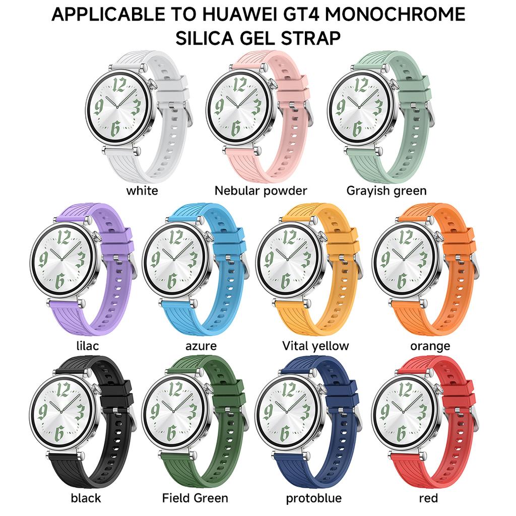 18mm Silicone Strap for Huawei Watch GT6 GT5 GT4 41mm Sport Replacement Band For Huawei Watch GT5Pro 42mm Breathable Wristband