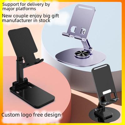 Rotating TikTok Mobile & Tablet Stand: Customizable, Foldable, and Multi-Functional Metal Desktop Holder