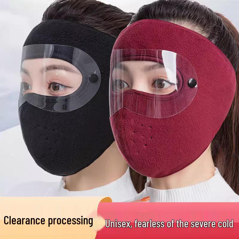 Full Face Windproof Mask for Autumn/Winter - High Appearance, Cold-Protection for Cycling & Motorcycling