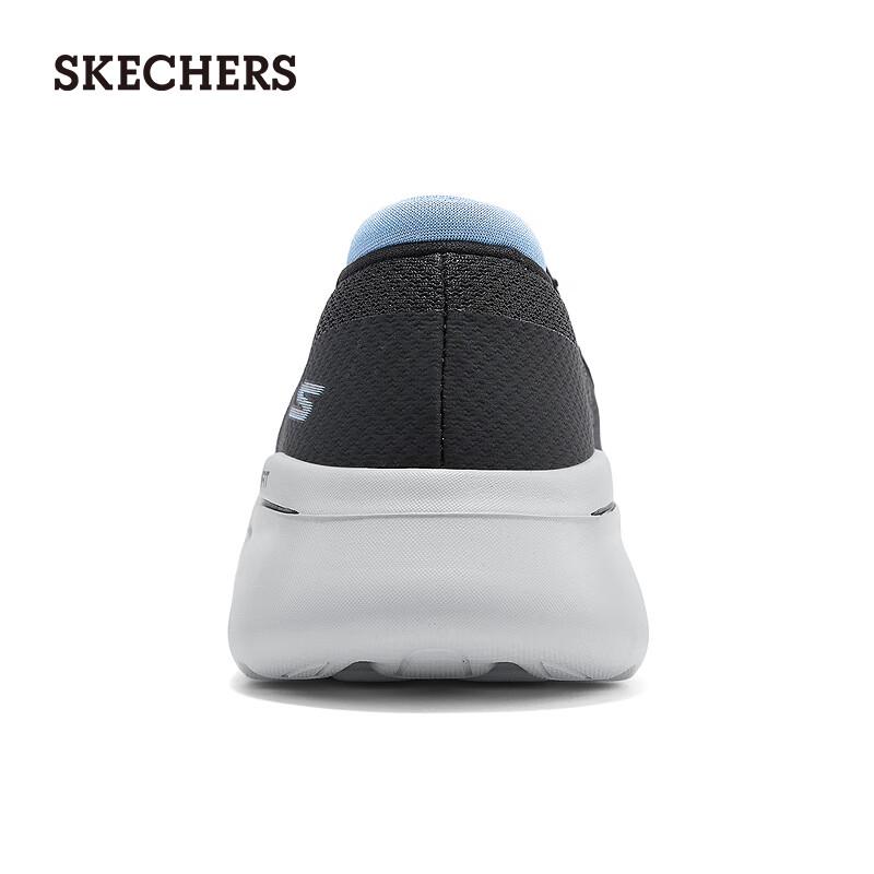 Skechers Women's Arch Support Slip-on Walking Shoes 125841