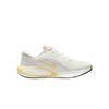 Nike Journey Run Sail Soft Yellow Women Sneakers Cream Phantom Light-Silver FJ7765-112