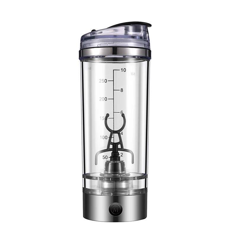 Rechargeable Automatic Electric Stirring Mug