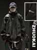 Men's Oversized Retro Solid Color Hooded Jacket - Trendy, Functional, and Unisex