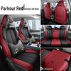BYD Yuan Plus Champion Edition Car Seat Cover – Full Coverage, All-Season Interior Decoration