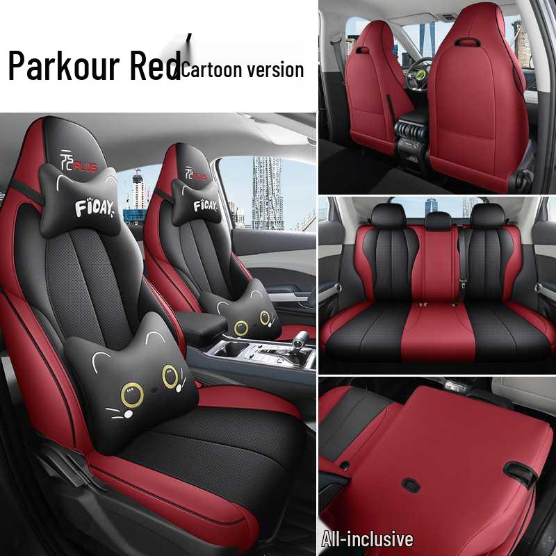 BYD Yuan Plus Champion Edition Car Seat Cover – Full Coverage, All-Season Interior Decoration
