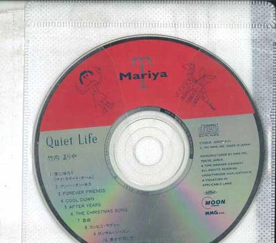 CD MARIYA TAKEUCHI Quiet Life AMCM4141 MOON RECORDS 1992 Japan ObiJapanese PopRock Used