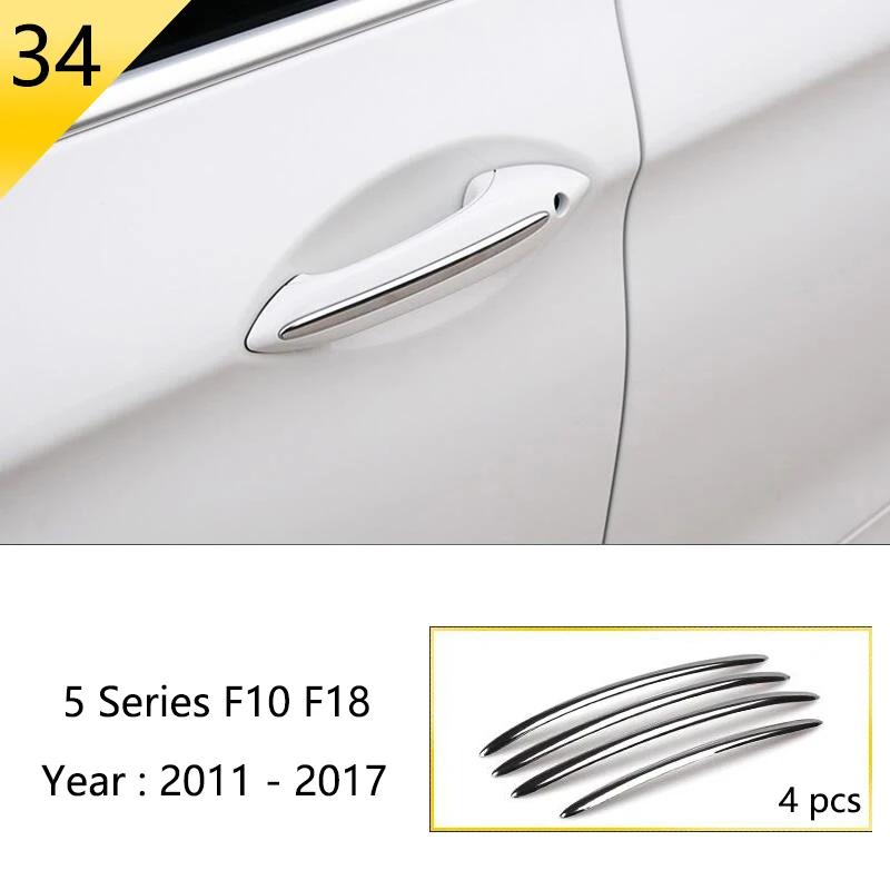 Matte Car Styling Interior Door Audio Stereo Speaker Sequ Decorative Cover Trim For BMW 5 Series F10 F11 F18 Auto Accessories