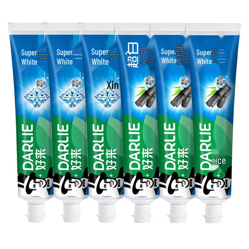 Darlie Ultra White Toothpaste Bundle