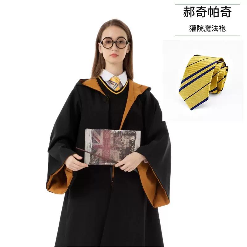 Harry Potter Studio Magic Robe Cosplay Costume, Halloween Classic Wizard Role Play Gown