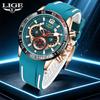 LIGE Fashion Men's Watches Calendar Waterproof Silicone Tape Clock Quartz Wristwatch Luminous Watches for Men Relogios Masculino