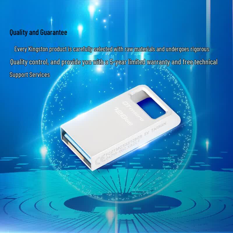Kingston DTMC3G2 128GB USB 3.2 Gen 1 Metal Flash Drive