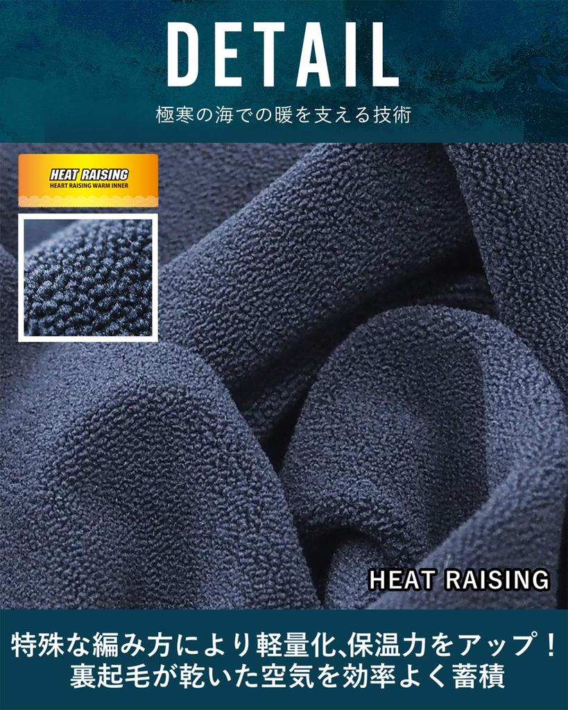 FELLOW Women's Air Heat Fleece-Lined Long Pants for Insulation, Perfect for Surfing, and Fits Japanese Standards (Plus Sizes M and M)